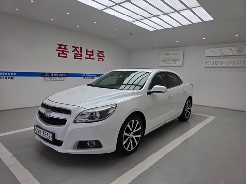 Chevrolet Malibu 2013