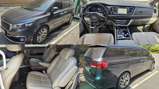 Kia Canival 2016