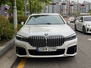 BMW 7 Series 2022