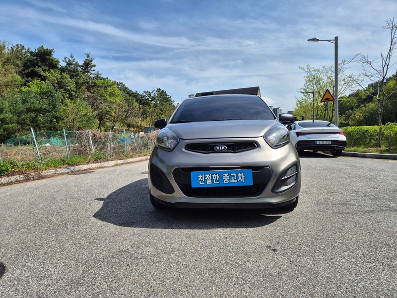 Kia morning