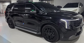 Kia Carnival 2024