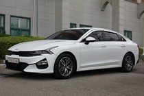 Kia K5 2023