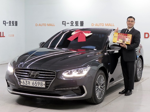 Hyundai Grandeur 2017