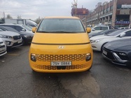 Hyundai Staria 2021