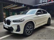 BMW X4 2023