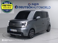 Kia RAY 2023