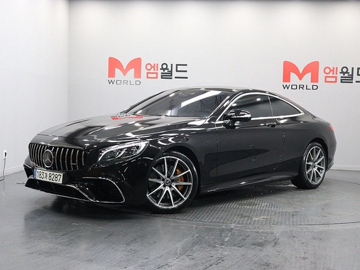 Mercedes-Benz S-Class 2020