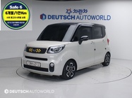 Kia RAY 2020