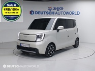 Kia RAY 2023