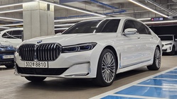 BMW 7 Series 2021