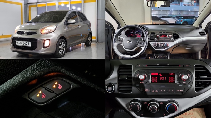 Kia morning 2015