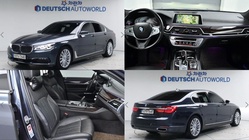 BMW 7 Series 2016