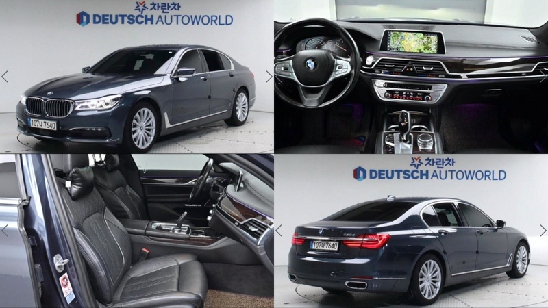 BMW 7 Series