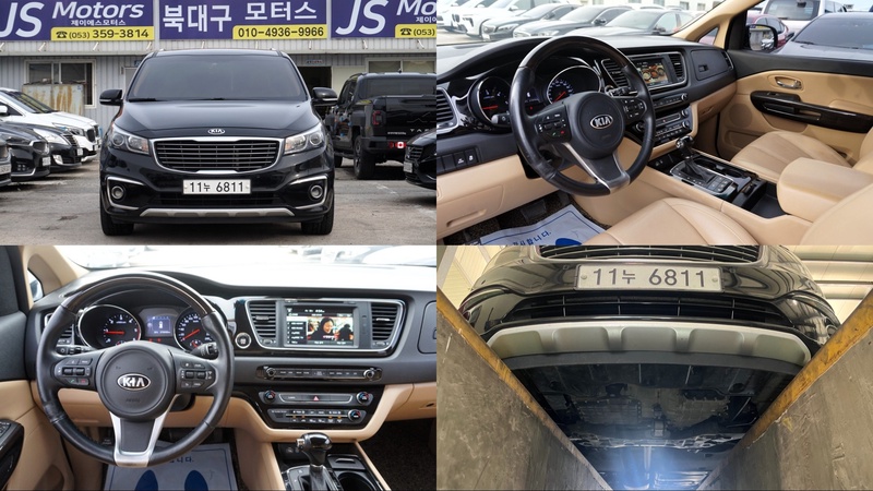 Kia Canival
