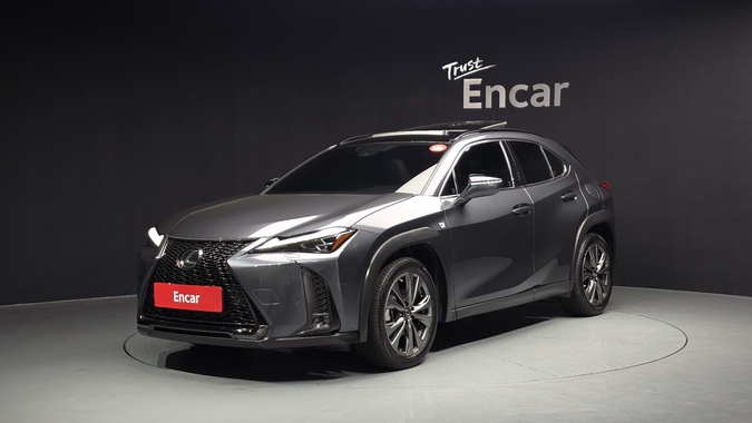 Lexus UX 2023