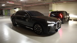 BMW 7 Series 2025