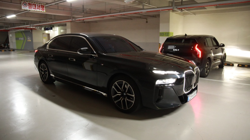 BMW 7 Series