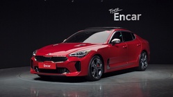 Kia Stinger 2019