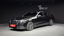 Mercedes-Benz S-Class 2019