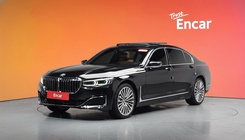 BMW 7 Series 2020