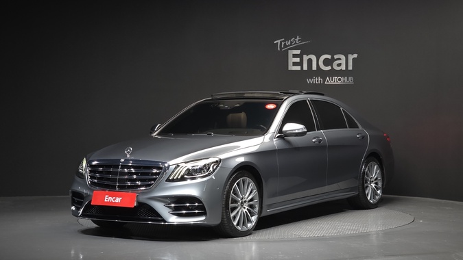 Mercedes-Benz S-Class 2020