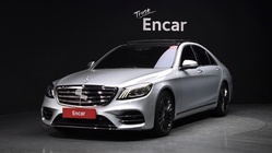 Mercedes-Benz S-Class 2015