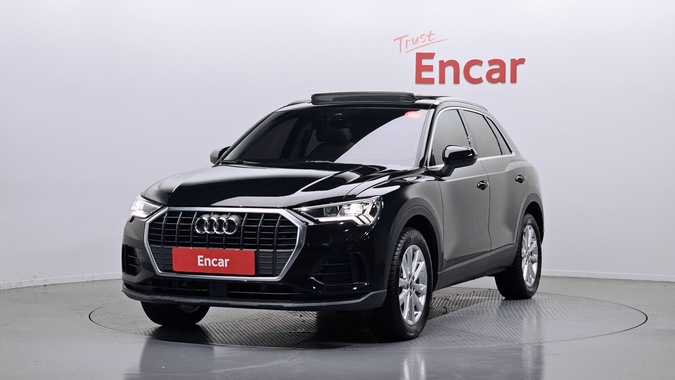 Audi Q3 2023