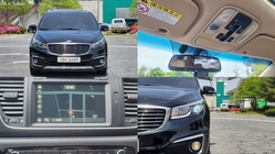 Kia Carnival 2015