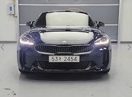 Kia Stinger 2017