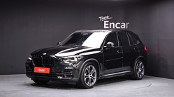 BMW X5 2020