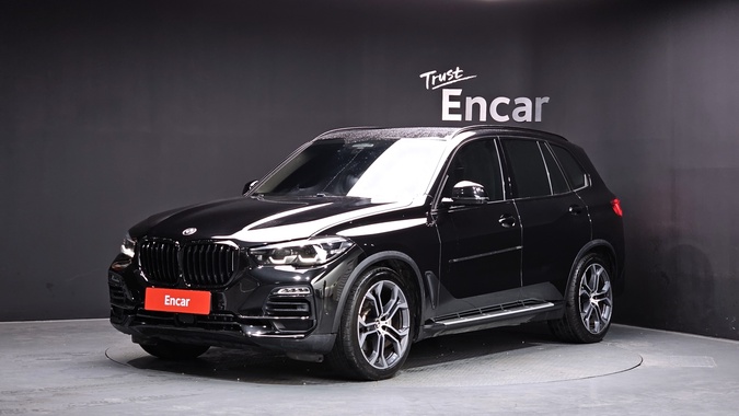 BMW X5 2020