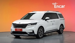 Kia Canival 2020