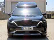 Kia Canival 2020