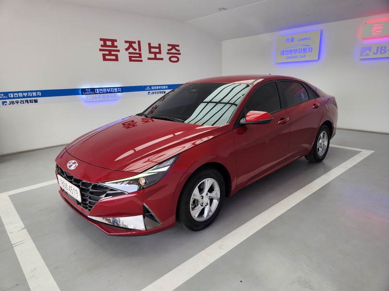 Hyundai Avante