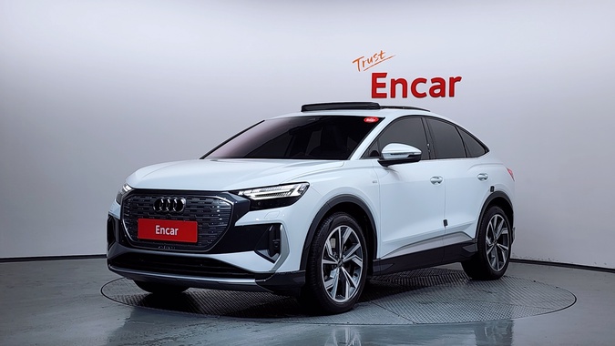 Audi Q4 e-tron 2022