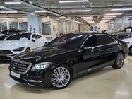 Mercedes-Benz S-Class 2019