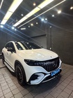 Mercedes-Benz EQE 2023