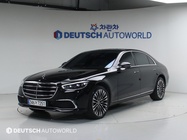 Mercedes-Benz S-Class 2021
