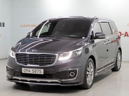 Kia Carnival 2017