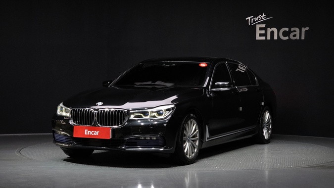 BMW 7 Series 2016