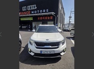 Kia Seltos 2021