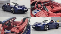 Porsche 911 2024