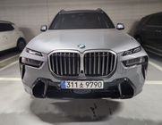 BMW X7 2023