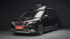 Kia Carnival 2023