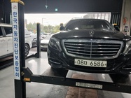Mercedes-Benz S-Class 2014