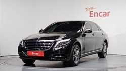 Mercedes-Benz S-Class 2016