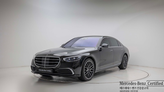 Mercedes-Benz S-Class 2021
