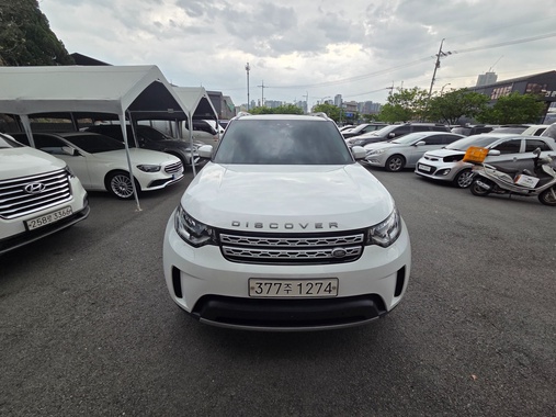 Land Rover Discovery 2020