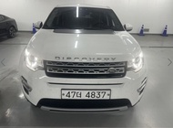 Land Rover Discovery Sport 2018