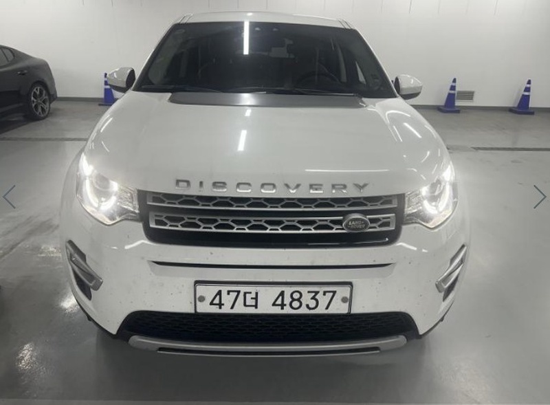 Land Rover Discovery Sport